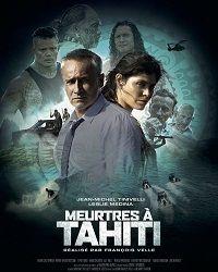 Убийства на Таити (2020) смотреть онлайн